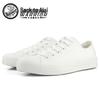 Unisex Black Canvas Sneakers: Versatile, Smiley Design, Casual Flats for Men & Women