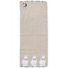 Toalha de Rosto Puffkina Moomin Marushin 1405036900 Aprox. 34 x 80cm