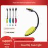 LED Gooseneck Clip-On Book Light: Multi-Spec Reading Lamp for Bedside or Table Use
