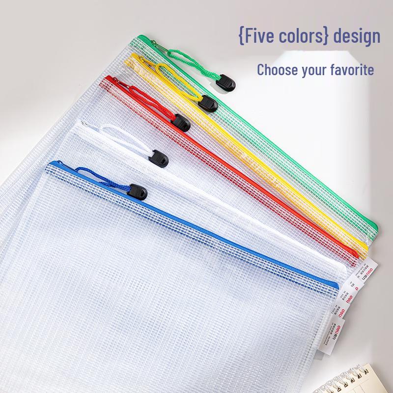 Deli A4 Transparent Mesh Zipper File Bags
