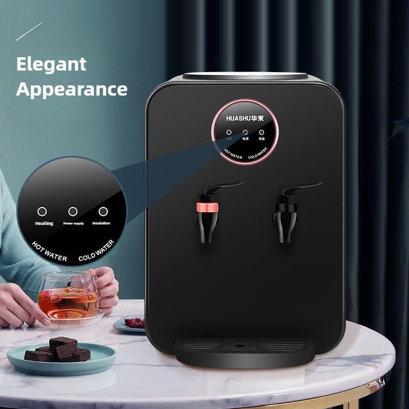 Household Hot And Cold Fully Automatic Water Dispenser Small Desktop Water Boiling Machine Student Dormitory Hot Water Heater