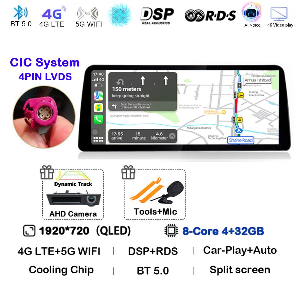

12,3-дюймовый Android 14 беспроводной Apple CarPlay Auto для BMW 5 3 серии E60 E61 E62 E63 E90 E91 E92 E93 автомобильное радио мультимедиа GPS DSP ID8