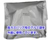 3537 PPLS Raw Kaolin Glaze, for Crafts and Commercial Use, 1500g