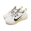 Nike Juniper Trail 2 White Vivid Sulfur Sneakers DM0822-101
