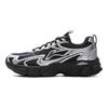 Li Ning Xiaoyao V2
