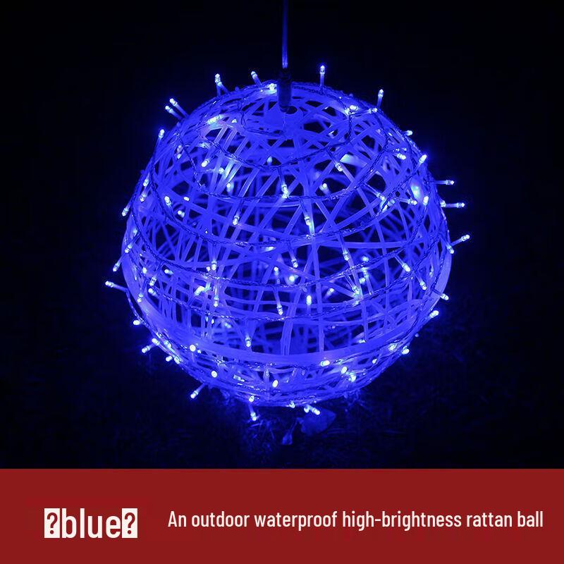 Outdoor Waterproof LED Rattan Ball Decorative Light 20cm