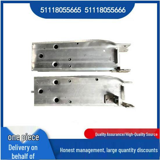 Front Bumper Bracket for BMW 3 Series F80 & 4 Series F82/F83 (51118055665, 51118055666) Right 51118055666