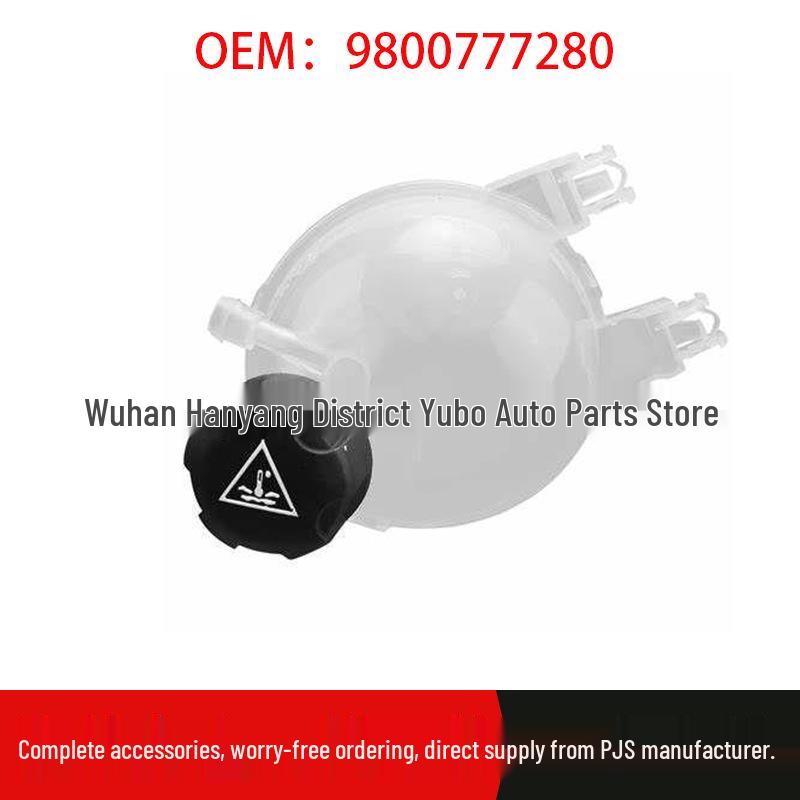 

Compatible Kettle for Peugeot 9800777280 Standard