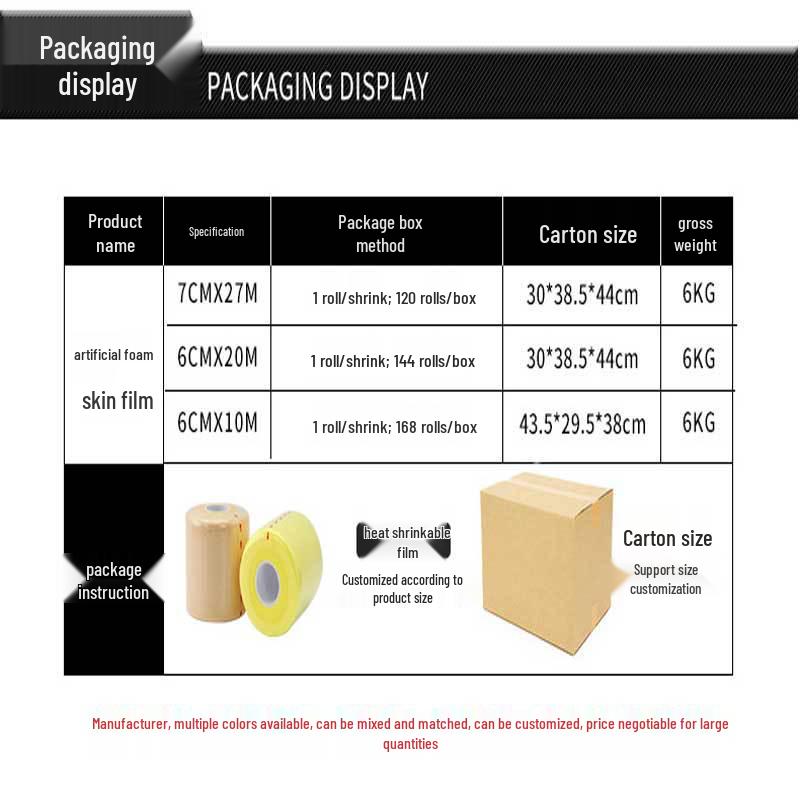 Universal Elastic Sports Tape for Joint Support