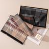 Mulberry silk silk scarf high-end light luxury plaid men's and women's same scarf silk brushed long scarf commuter high-end silk scarf