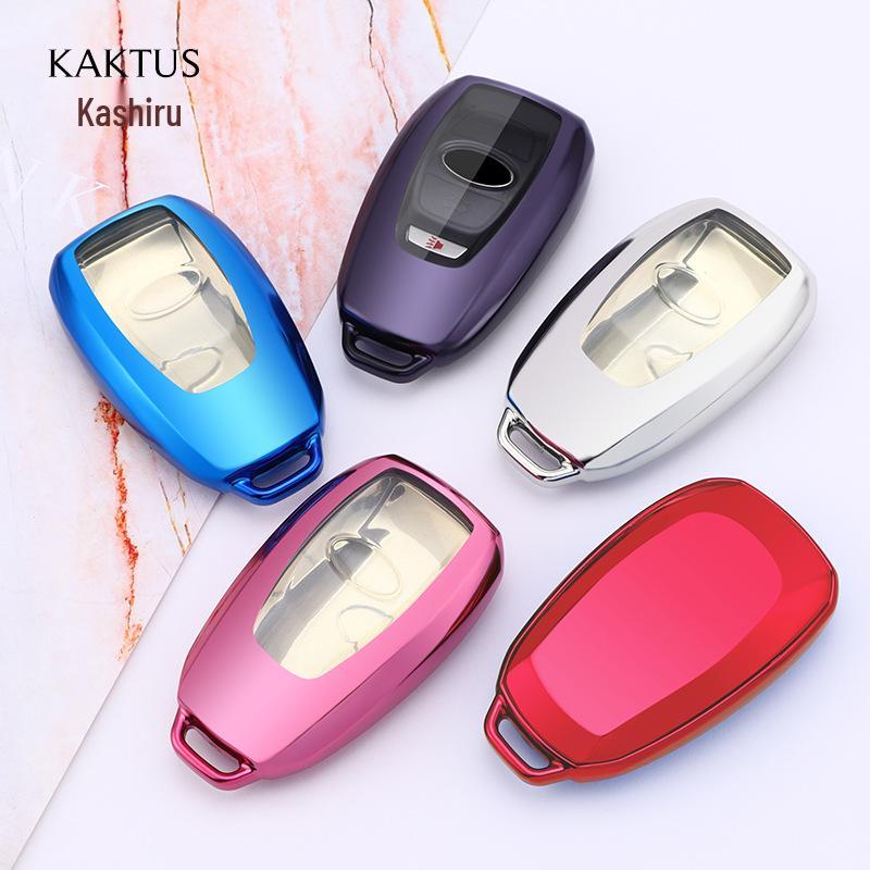 KAKTUS TPU Soft Rubber Car Key Cover for Subaru