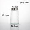 ZISIZ Large Glass Storage Jars Set