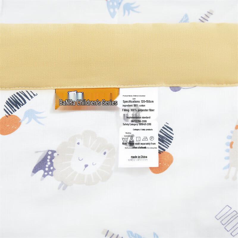 Donald Home Textile Kids' All-Cotton Summer Quilt