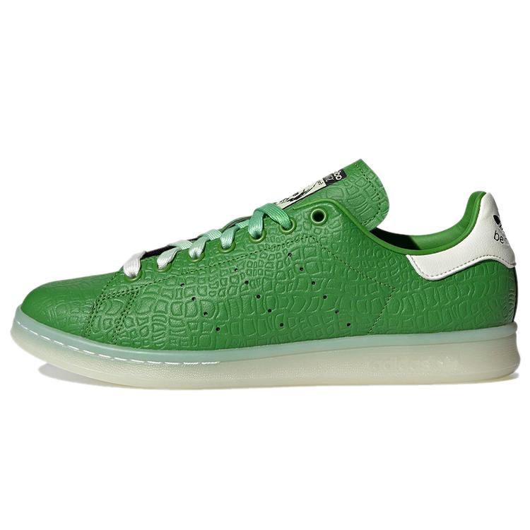 

Stan Smith Toy Story x Stan Smith Adidas Originals Rex The Dinosaur FZ2705 35⅔