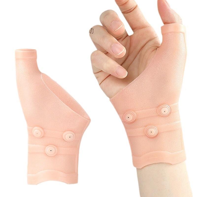Ting Bai Elastic Wrist Support Sleeve (2-Pack)