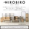 Iris Ohyama Super Dust Wagon Sorting Stylish Scandinavian Slim Blindfold Drawer Sorting Dust Wagon Iris Ohyama HIROBIRO Series Natural/Black HDW-350