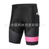 Mens Cycling Shorts Breathable Quick-Dry Compression Bike With Gel Pad 5/8 Length