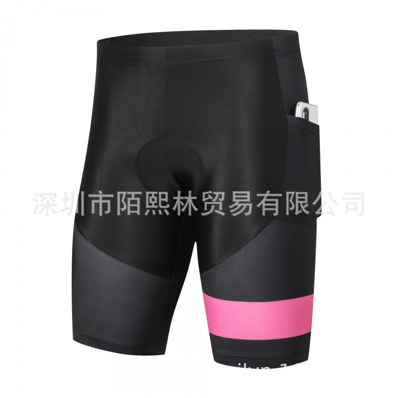 Mens Cycling Shorts Breathable Quick-Dry Compression Bike With Gel Pad 5/8 Length