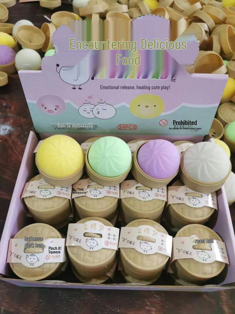 Cross-Border Decompression Toys: Fluid Egg Yolk Pastry, Hamburger Vent & Squirrel Cup. Slow Rebound, Pinch & Squeeze for Stress Relief.