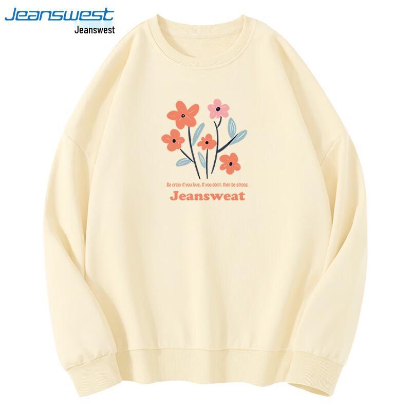 Jeanswest Women's Vintage Oversized Crewneck Sweatshirt