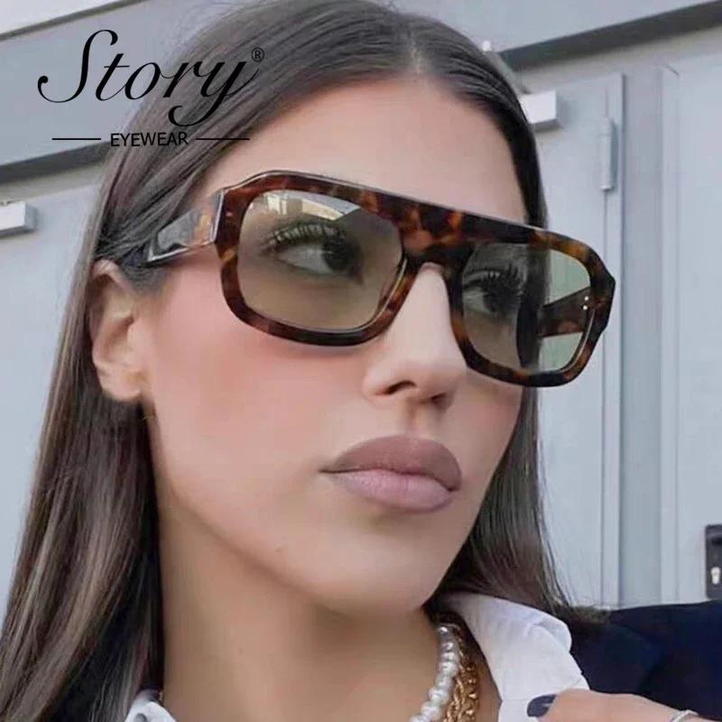 STORY Fashion Flat Top Large Square Sunglasses Women Men New Designer Trendy Leopard Blue Lens Oversize Sun Glasses S3917