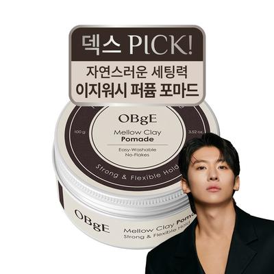 Objet Mellow Clay Pomade, 1 Stück, 100g