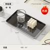 Light luxury tea tray household living room water cup dessert fruit storage tray Nordic style rectangular plastic tray