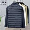 JEEP SPIRIT Men's Wool-Filled Stand Collar Padded Jacket