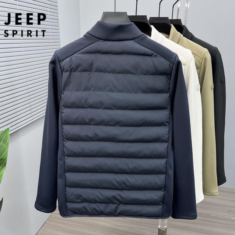 JEEP SPIRIT Men's Wool-Filled Stand Collar Padded Jacket