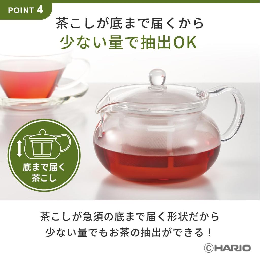 HARIO AYAORI Chacha Kyusu Hergestellt in Einfach für 450 ml Mikrowelle und Spülmaschine (Teekanne) - Hitzebeständiges Glas, Japan, Klar, Transparent, Fassungsvermögen, Rund,