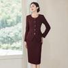 Elegant Women's Wine Red Suit Skirt Set