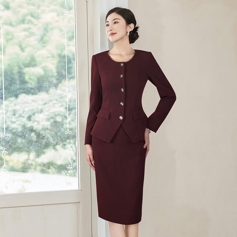 Elegant Women's Wine Red Suit Skirt Set