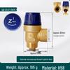 Qizhou Brass Internal/External Thread Safety Valve