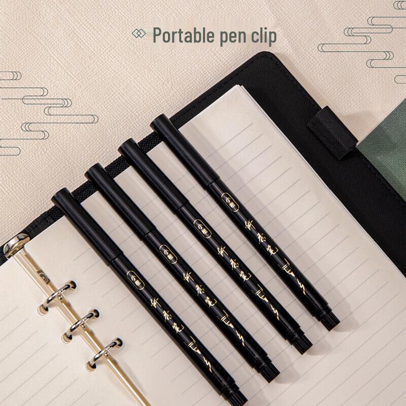 Deli 75516 Calligraphy Brush Pen Set