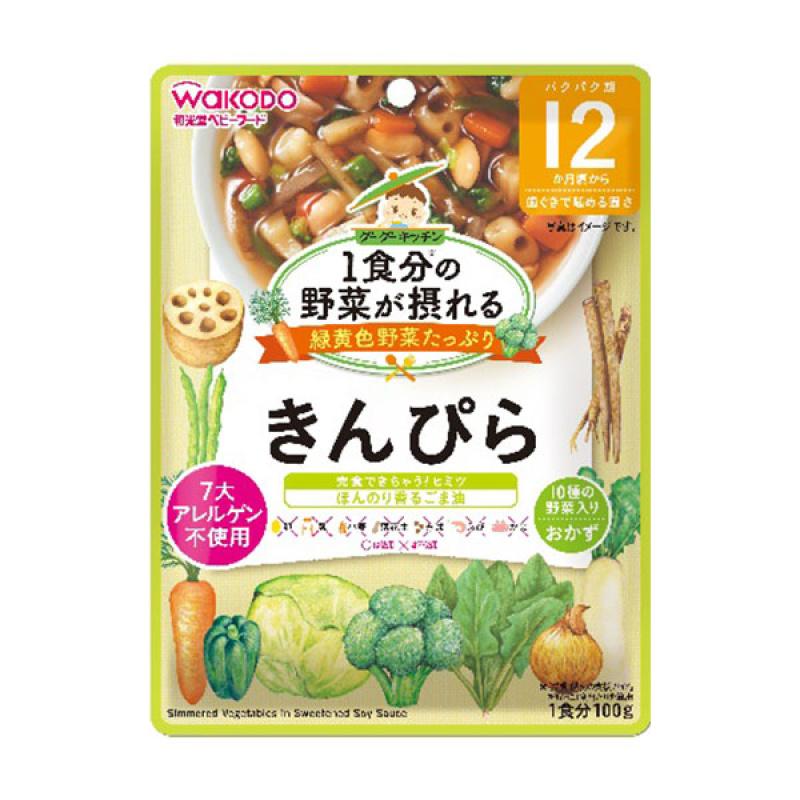 Gugu Kitchen Kinpira 100g, Which Allows You To Consume Vegetables for One Meal