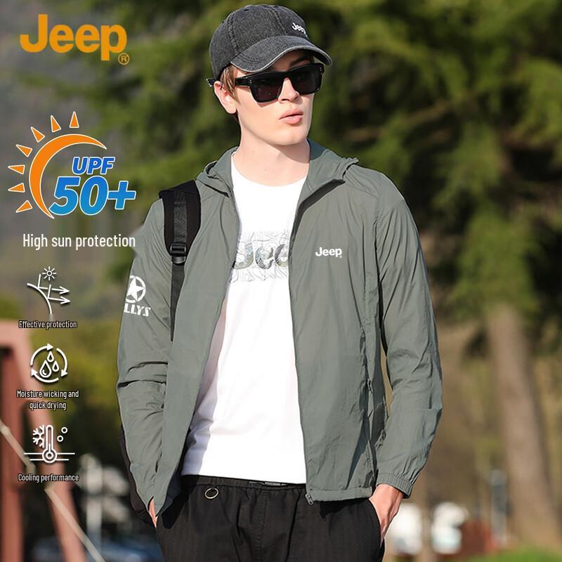 Jeep Men's Summer Lightweight Hooded Sun Protection Jacket