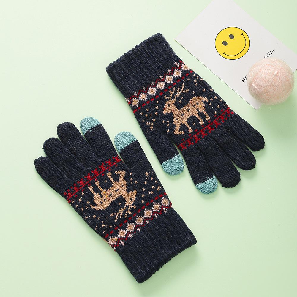 

Скидка 5 юаней: Унисекс Вязаные Шерстяные Перчатки - Теплые, Защищающие от Холода, В Индивидуальной Упаковке для Зимы