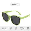 New children's polarized sunglasses, UV protection, boys' baby sunglasses, girls' fashionable sun protection glasses 23049