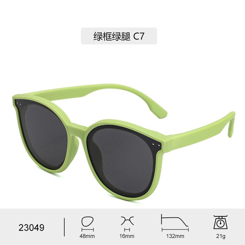 New children's polarized sunglasses, UV protection, boys' baby sunglasses, girls' fashionable sun protection glasses 23049