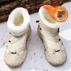 Snow Boots Men's New Winter Fur Integrated Outdoor Thick-soled Wear-resistant Sports Velvet Warm Cotton Boots