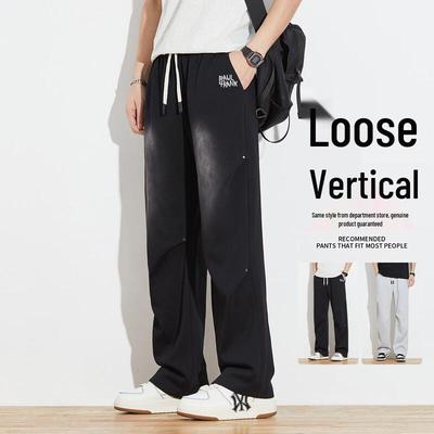 Men's American Style Loose Straight Fit Sweatpants