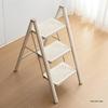 Compact Folding Indoor Telescopic A-Frame Ladder - 3-Step Lightweight Design for Household Use