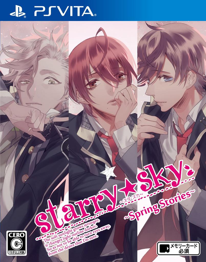 PS Vita StarrySky~Spring Stories~ -