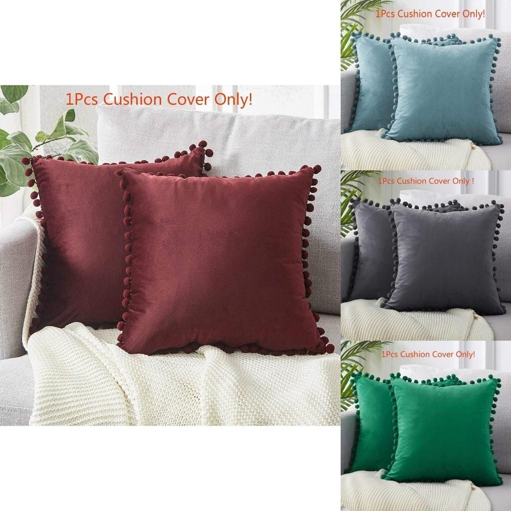 Luxurious 45x45cm Pom-poms Cushion Cover In Soft Velvet For Elegant Home Dcor