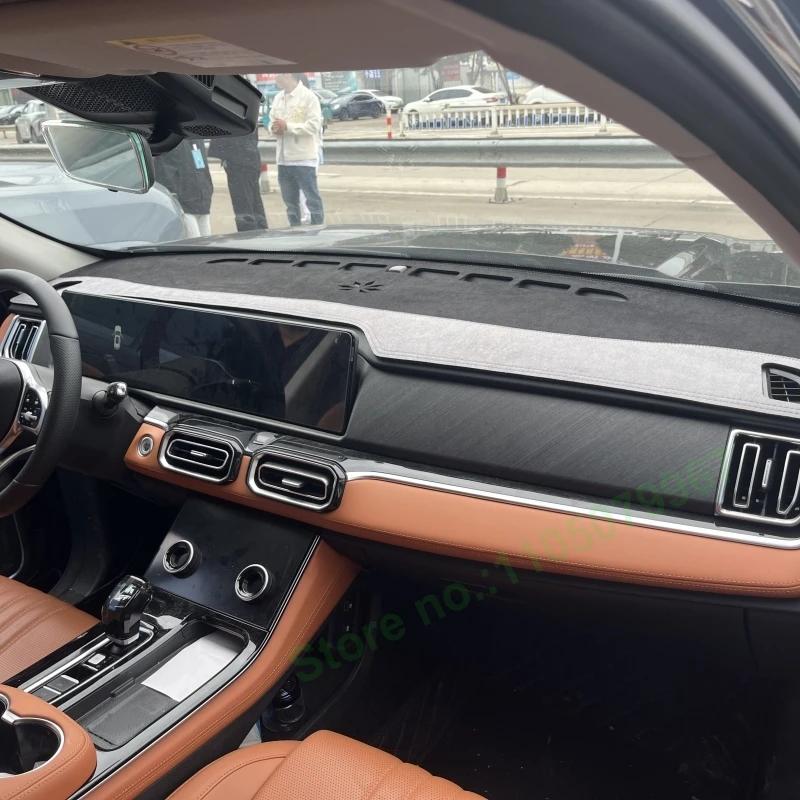Anti-slip Suede Leather Darsboard Mat For JETOUR X70PLUS Sun Protection Heat Insulation Car Interior Decoration