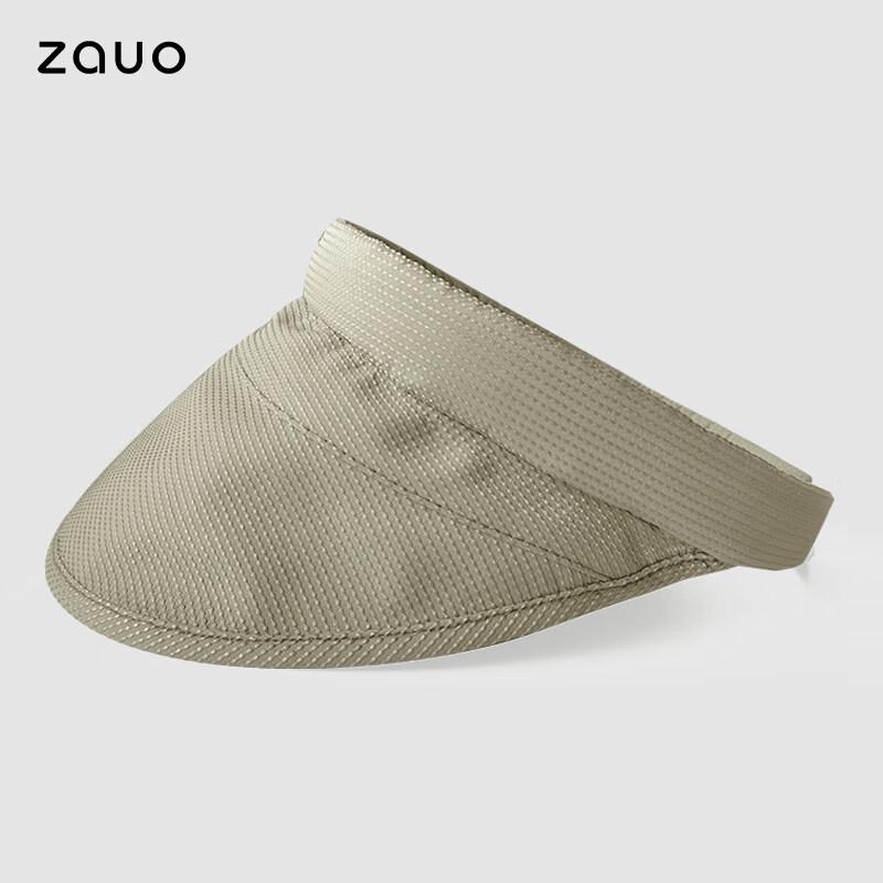 Zauo UV Protection Sun Visor Hat One Size