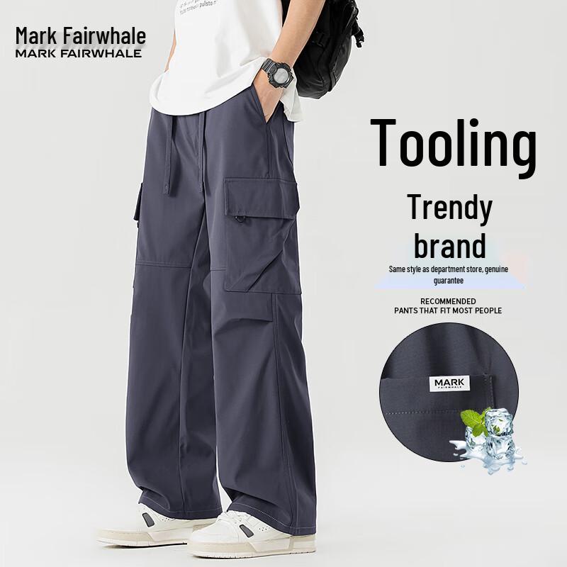 Mark Fairwhale Herren Trendige Cargohose mit geradem Bein