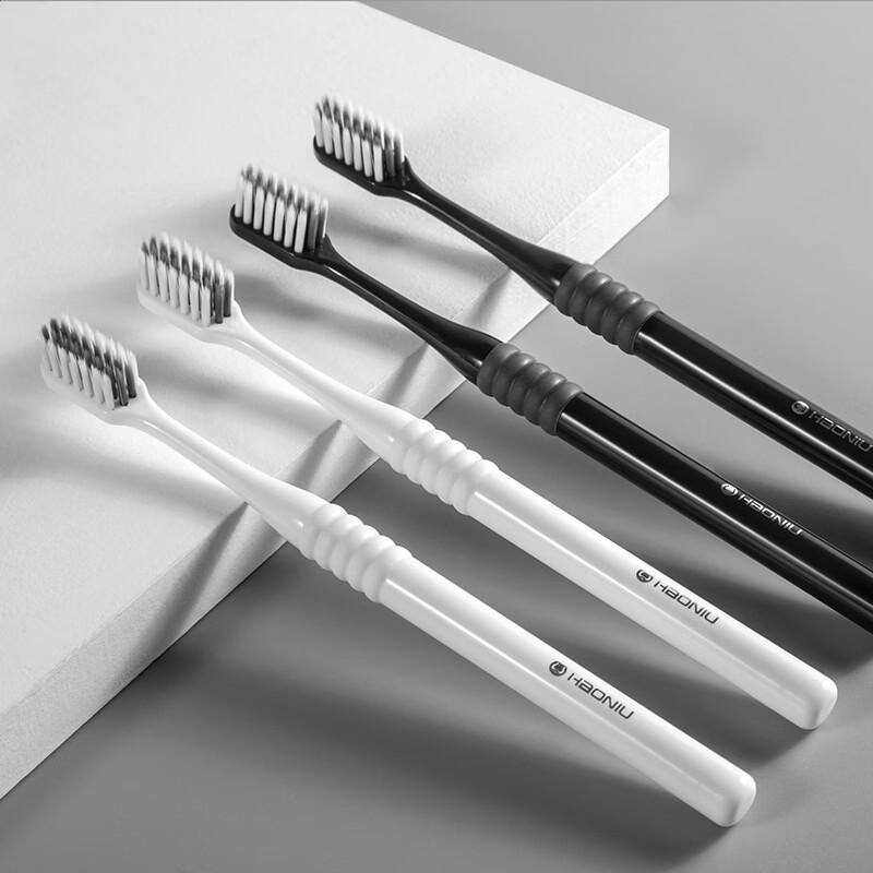 HAONIU Super Soft Toothbrush