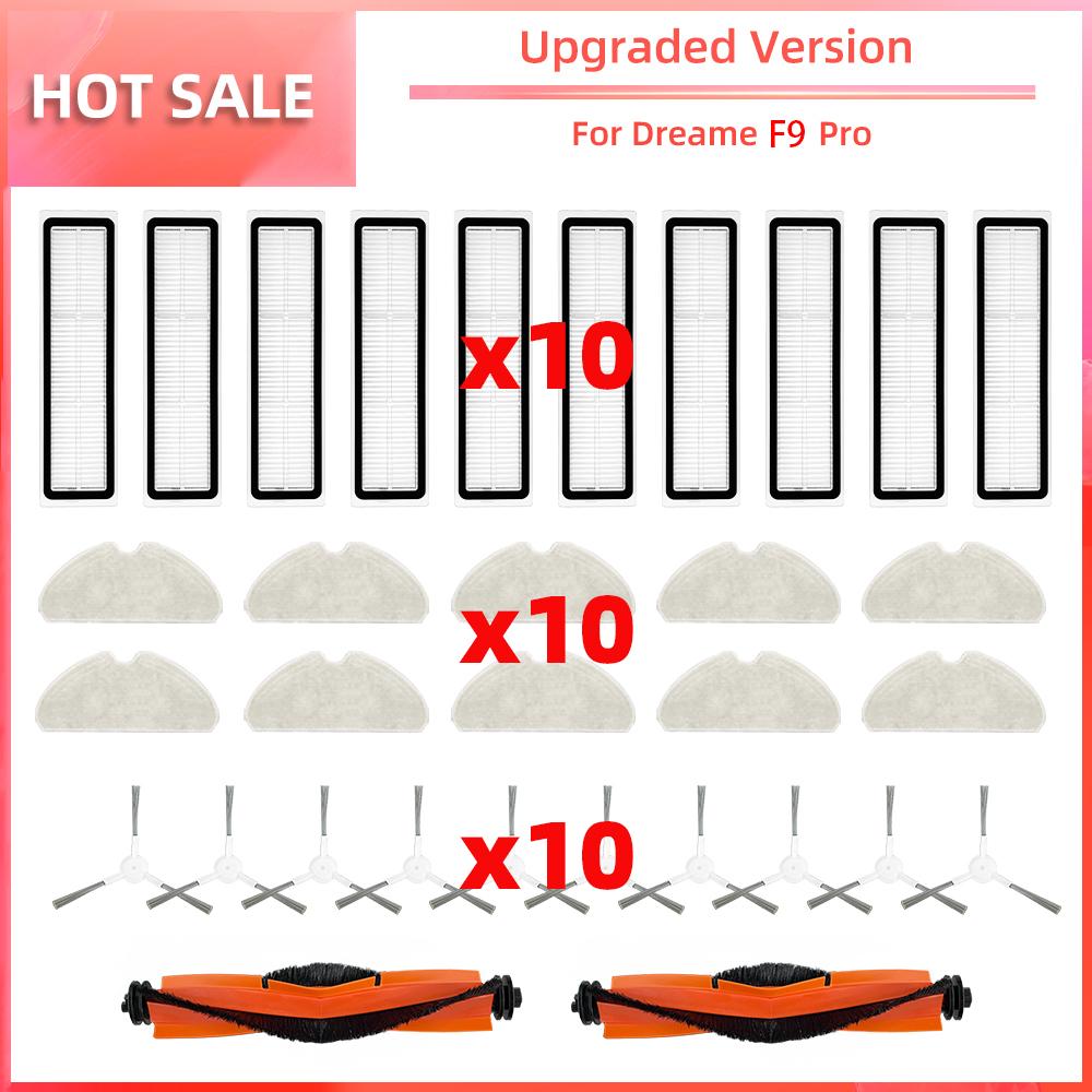 Compatible for Dreame F9 Pro Robot Vacuum Replacement Main Side Brush HEPA Filter Mop Pad Spare Parts Accessories