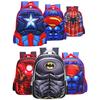 3d Spiderman Batman Captain America Childrens School Bag Backpack For Boys Kids